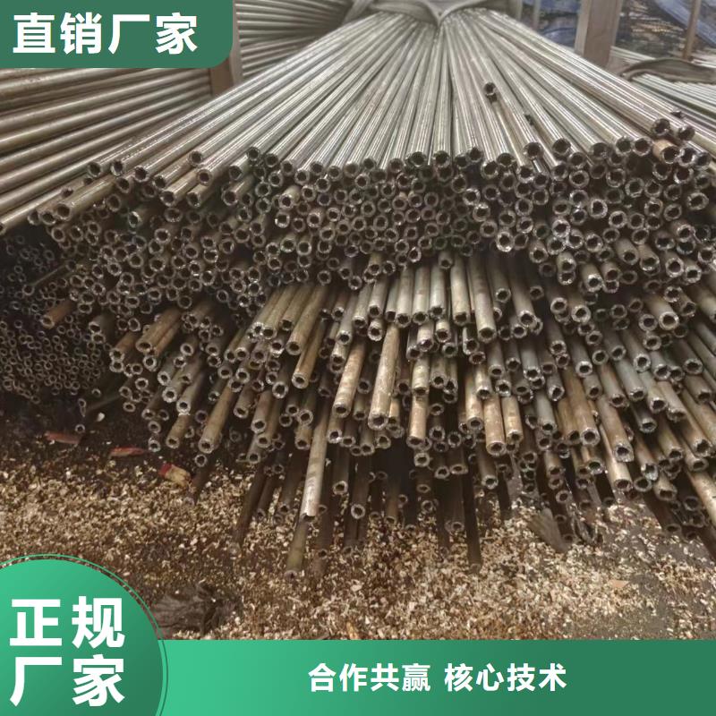 45#精密管源頭廠家本地報價更優惠