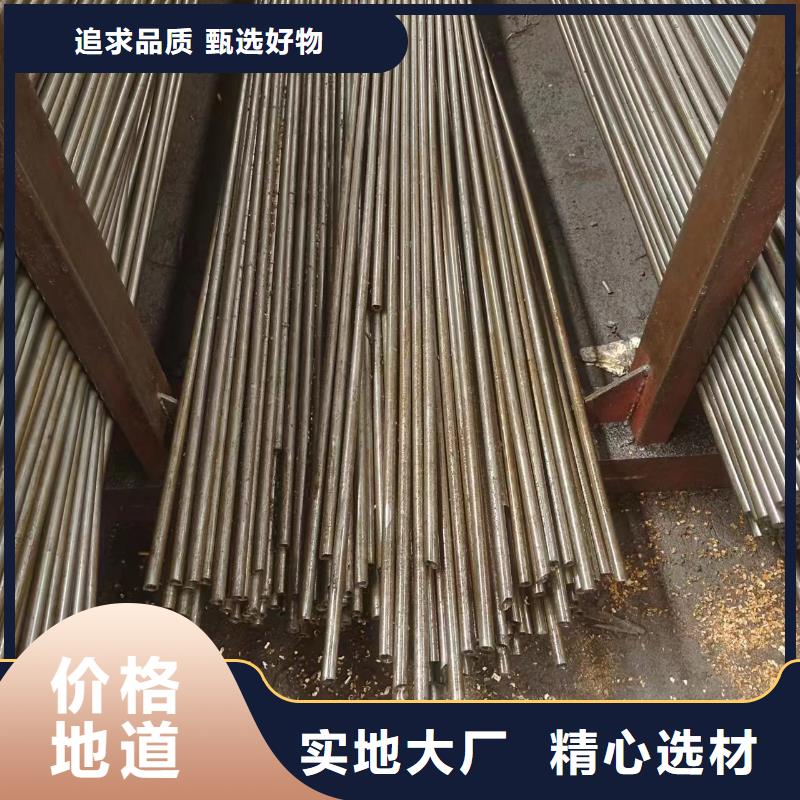 性價比高的42crmo精密管供貨商