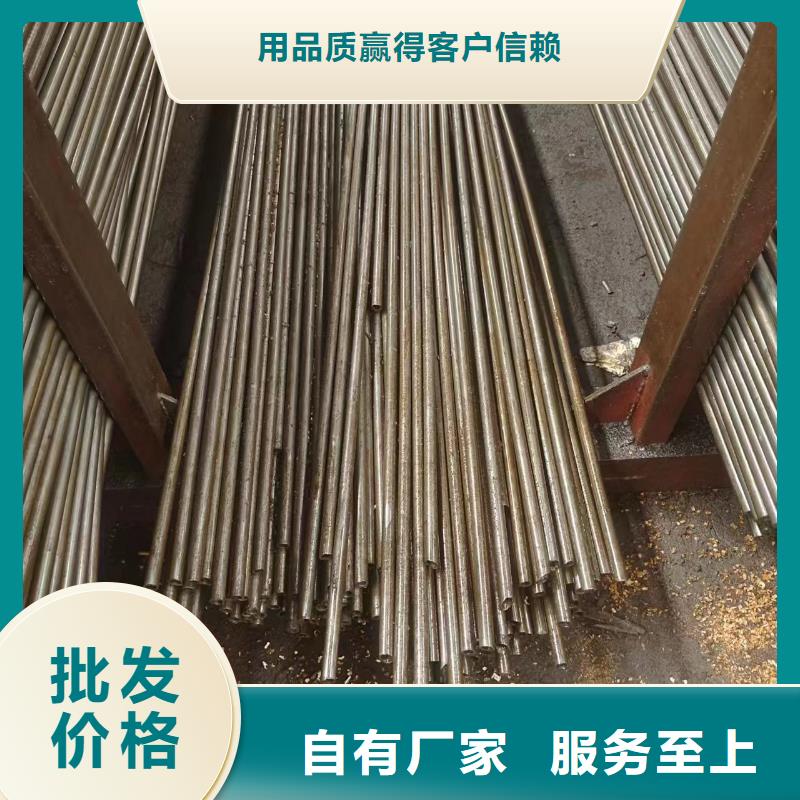 20#精密管生產商