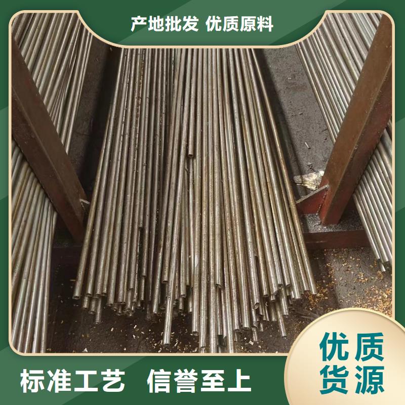 精密鋼管的規(guī)格尺寸