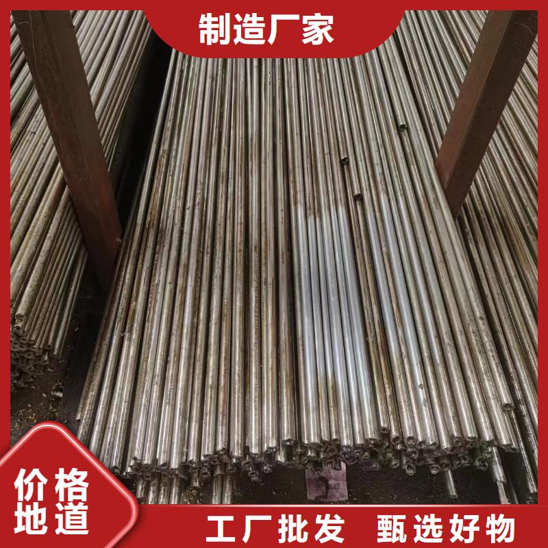 采購42crmo精密管必看-圖文介紹