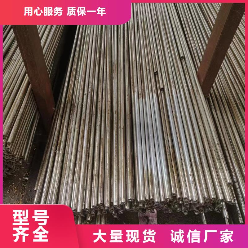 小口径精密管产品规格介绍