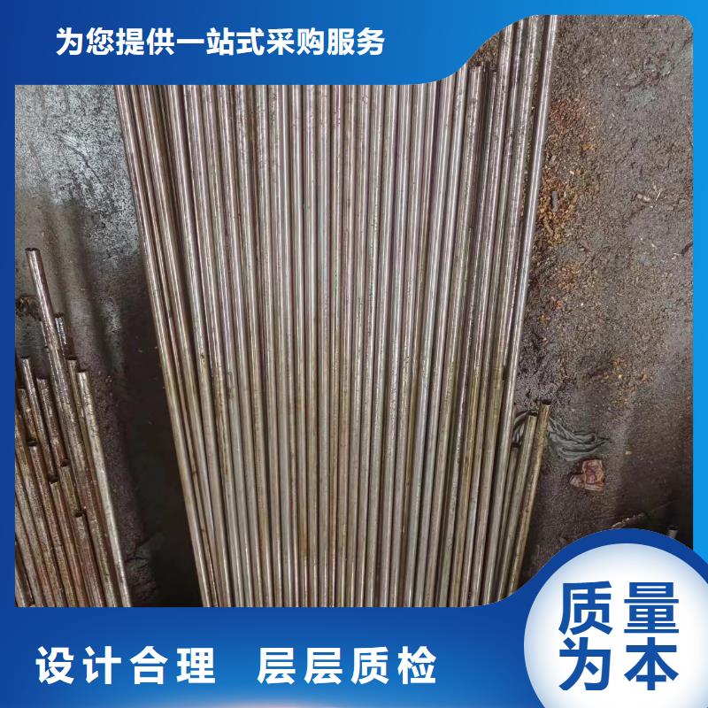 45#精密鋼管10年生產廠家