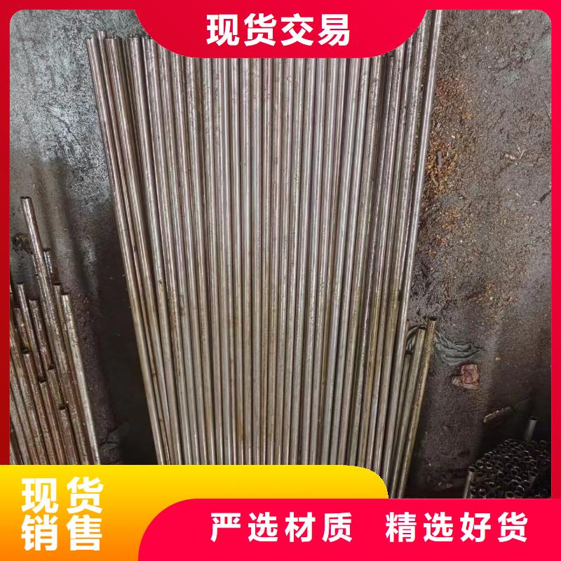 采購42crmo精密管必看-圖文介紹