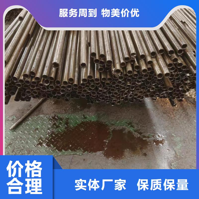 價(jià)格行情:40cr精密鋼管