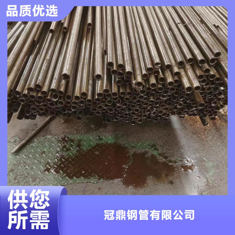 20#精密管_按需定制