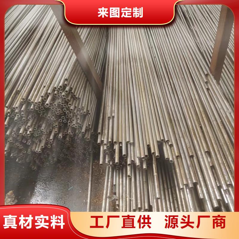 42crmo精密管價格行情走勢