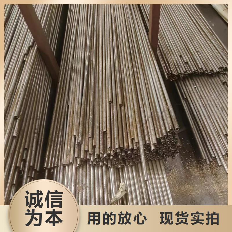 規(guī)格全的20#精密管實(shí)體廠家