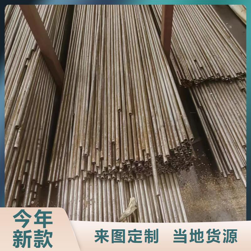 價(jià)格行情:40cr精密鋼管