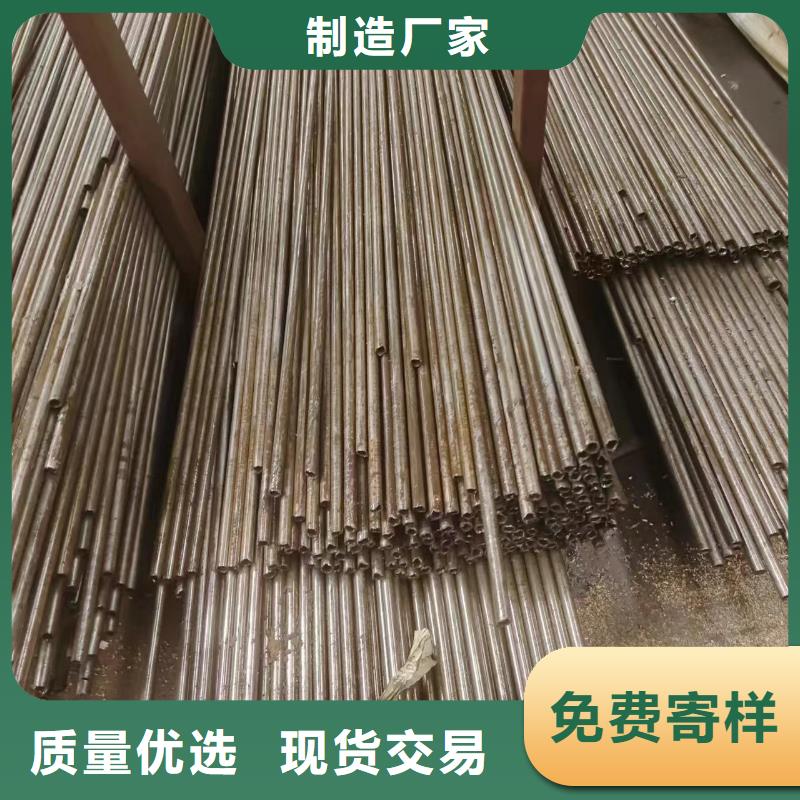 批發45#精密鋼管的基地