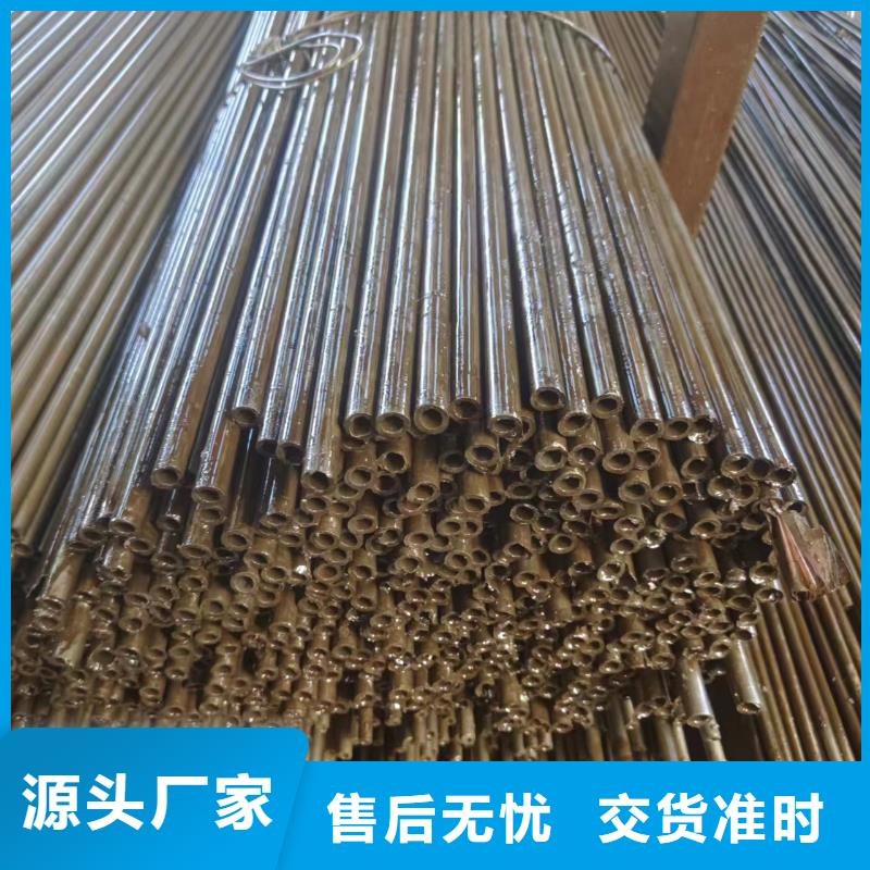 20#精密鋼管廠家-質量保證