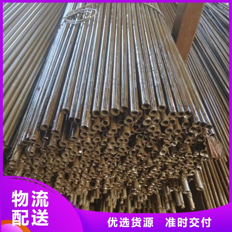 20#精密鋼管批發零售均可