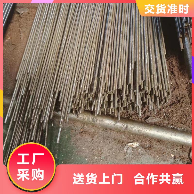 20#精密管隊伍