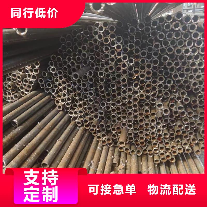 45#精密管當天出貨