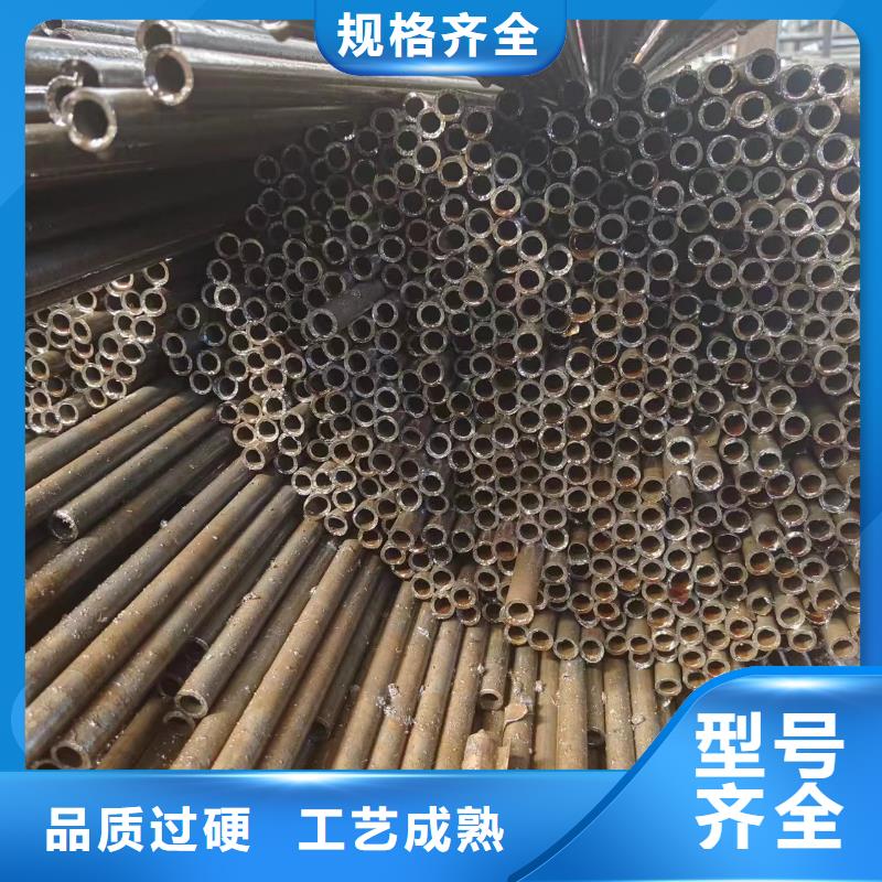 冠鼎鋼管有限公司冷拔管價格低交貨快