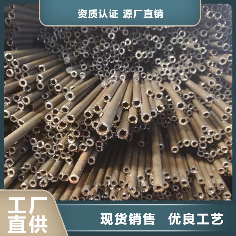 45#精密鋼管哪里有賣