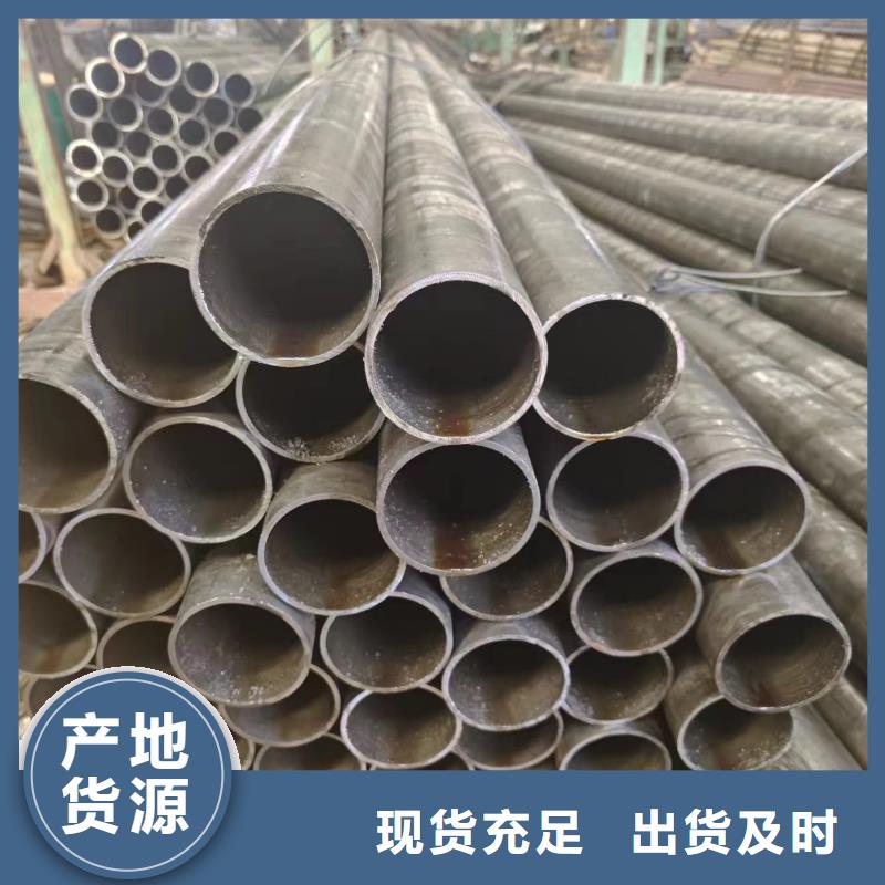 20#精密鋼管十余年廠家