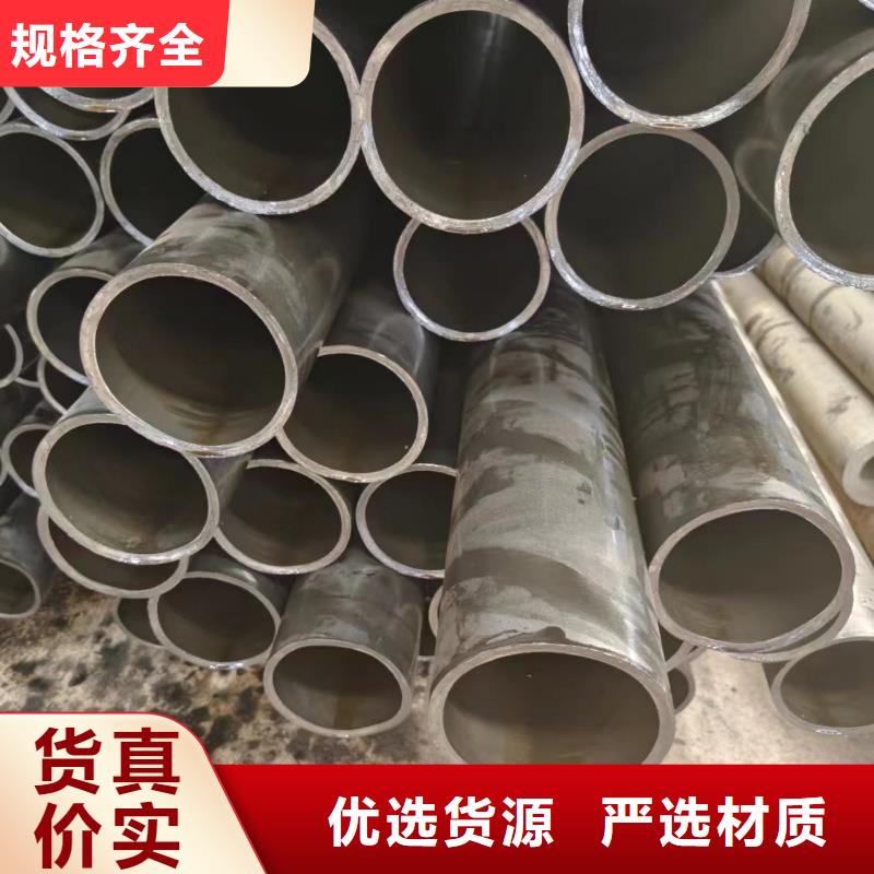 有現貨的45#精密管供貨商