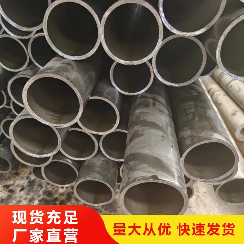 冷拔精密管多重優惠