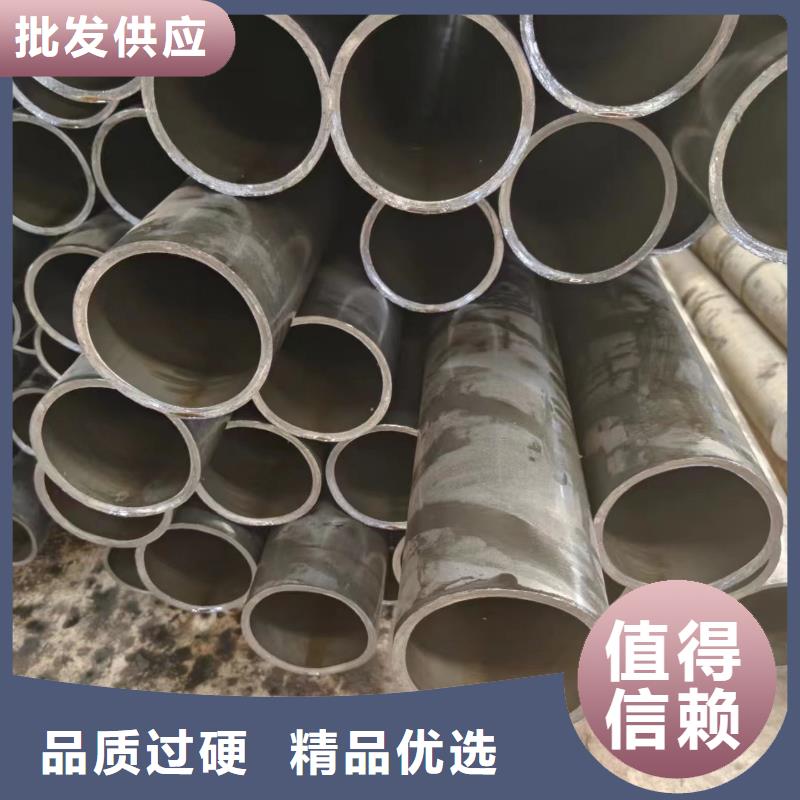 20#精密管_按需定制