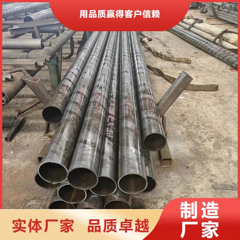 45#精密管當天出貨