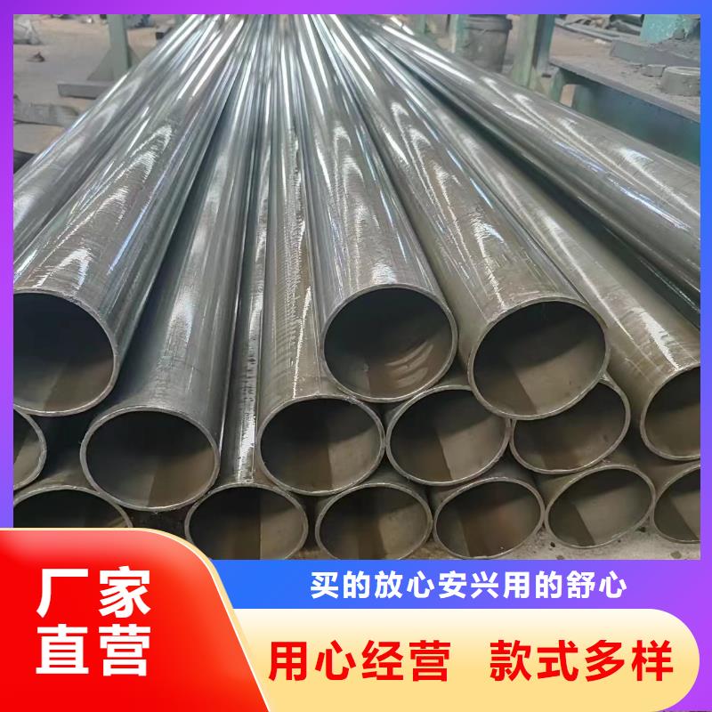 冷拔精密管廠家直銷-庫存充足