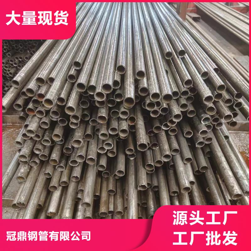 45#精密管當天出貨