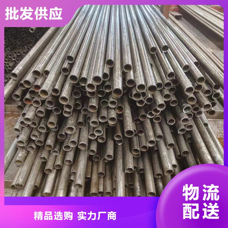 20#精密管經(jīng)濟(jì)實(shí)用