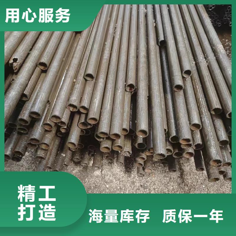 Q345B精密鋼管品種多樣