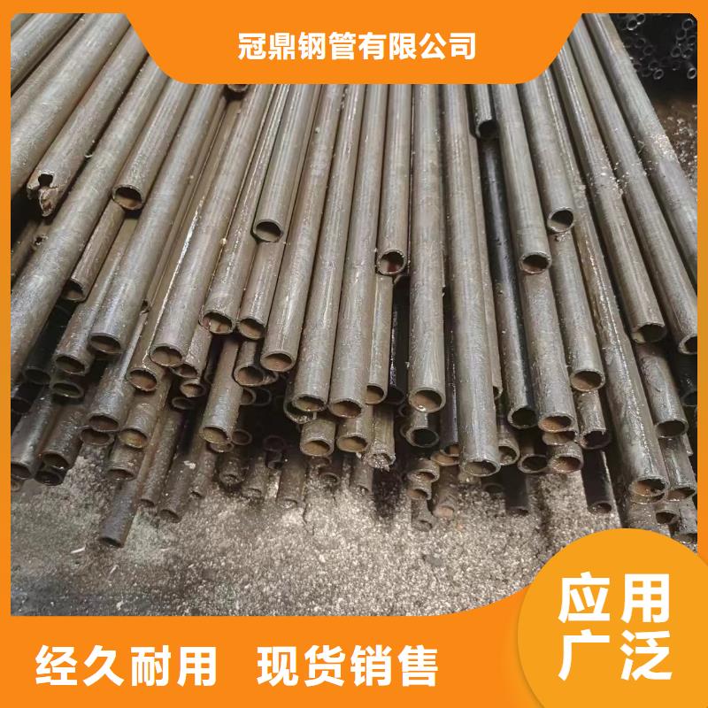 批發45#精密鋼管的基地
