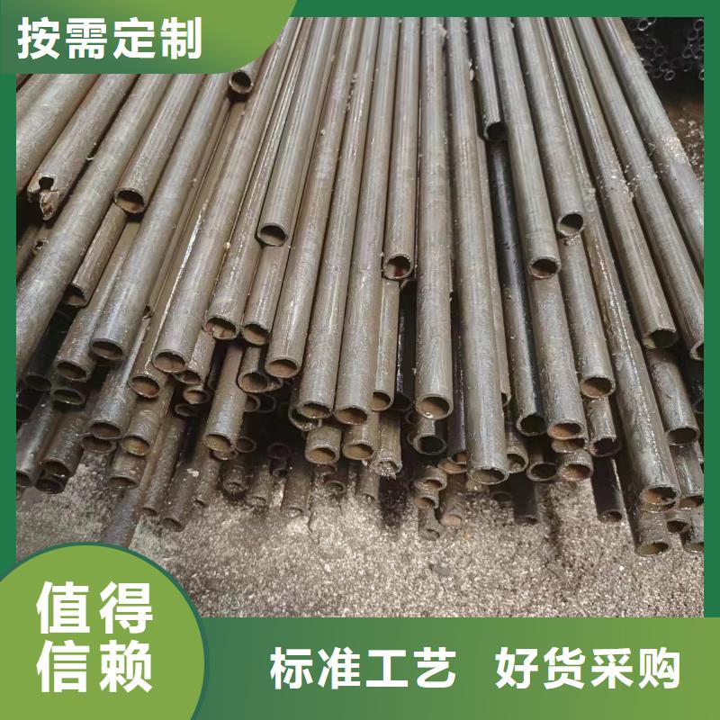 規(guī)格全的20#精密管實(shí)體廠家