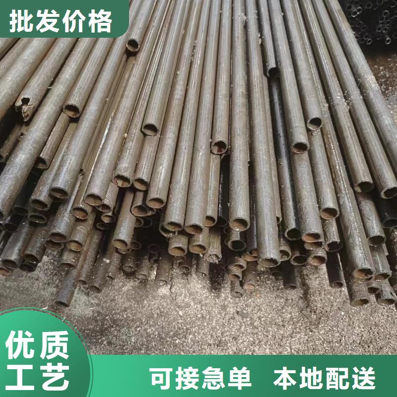 保質保量：45#精密鋼管