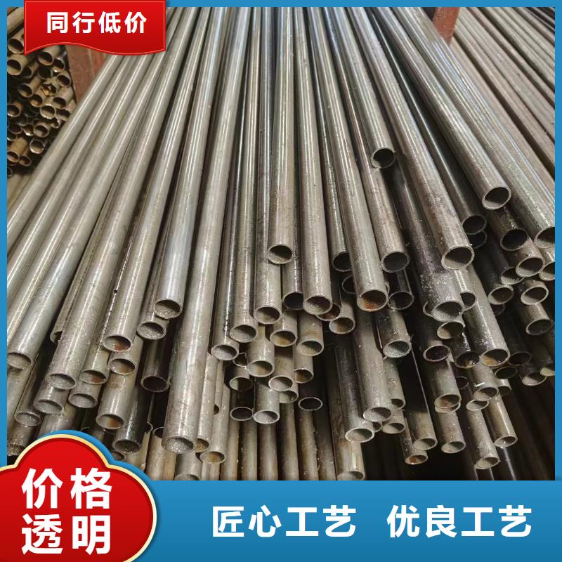 規(guī)格全的20#精密管實(shí)體廠家