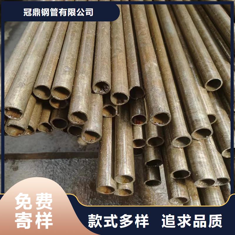 45#精密管當天出貨