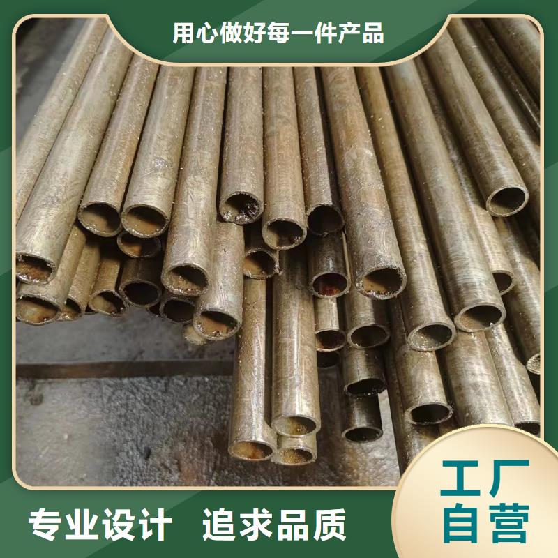 45#精密鋼管專業(yè)定制