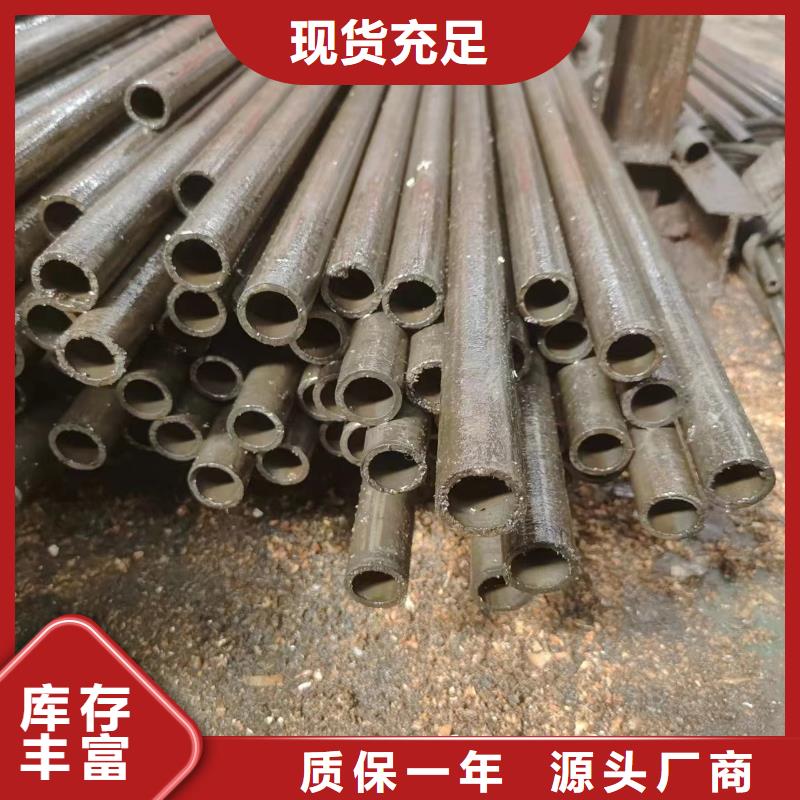 口碑好的45#精密管批發商