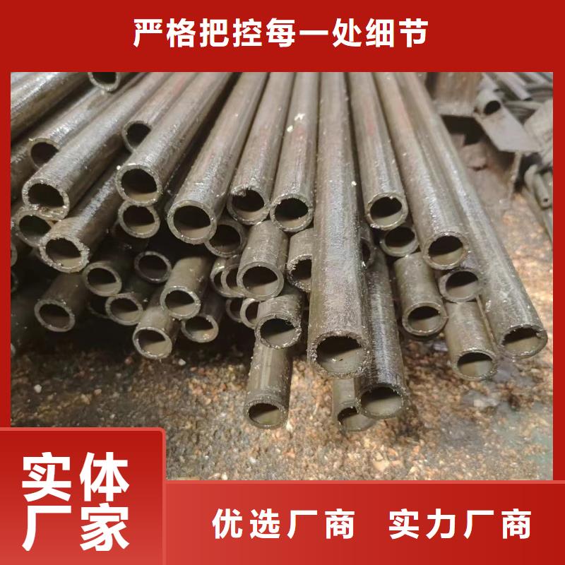 20#精密鋼管海量貨源