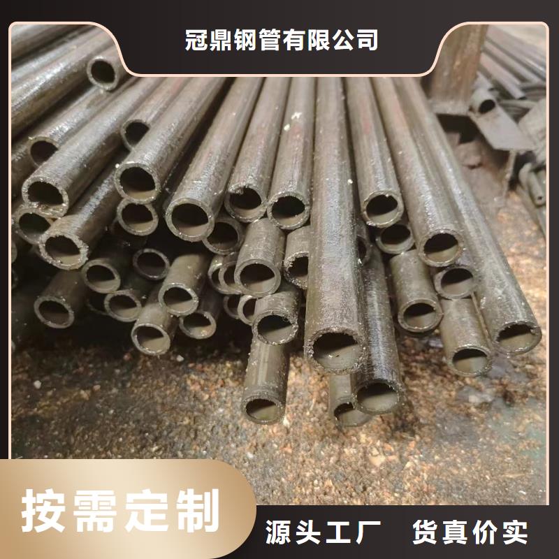 40cr精密鋼管質(zhì)量有保障的廠家