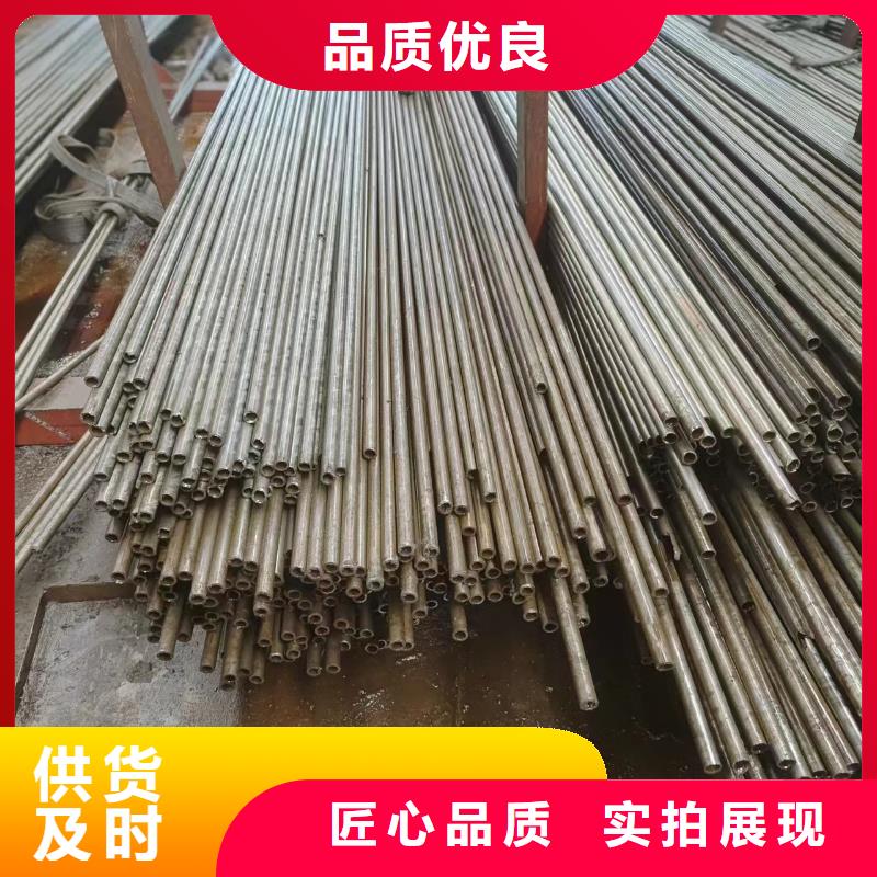 精密管廠家-合作共贏