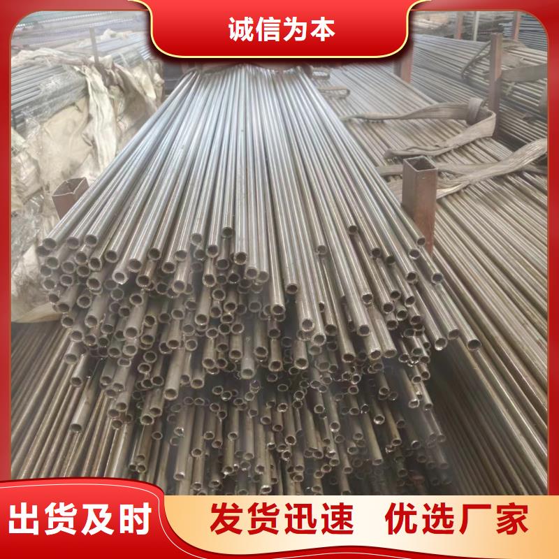 本地Q345B精密管廠家