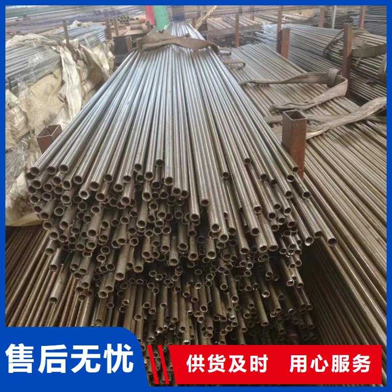 口碑好的45#精密管批發商