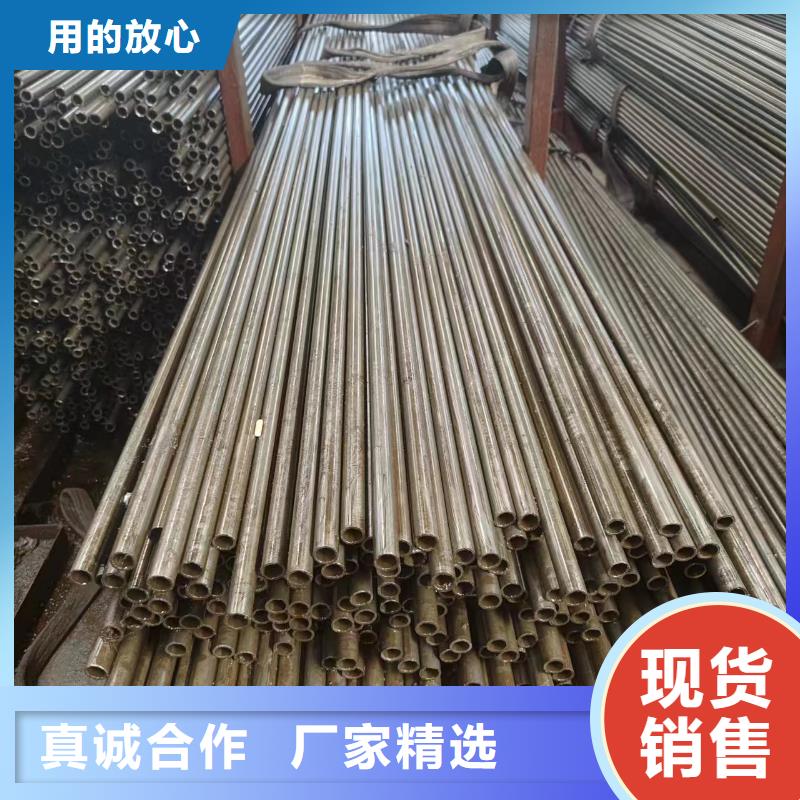 45#精密鋼管哪里有賣
