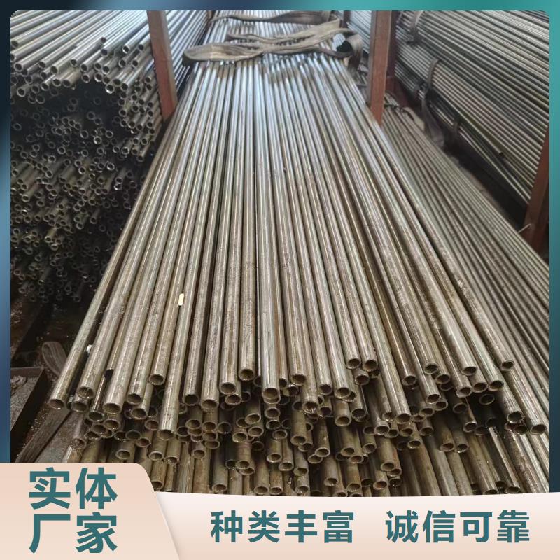20#精密管-歡迎來(lái)電洽談