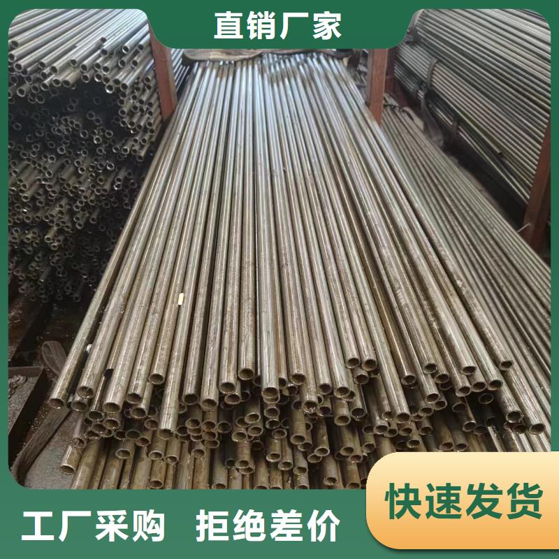 20#精密管生產廠家-值得信賴