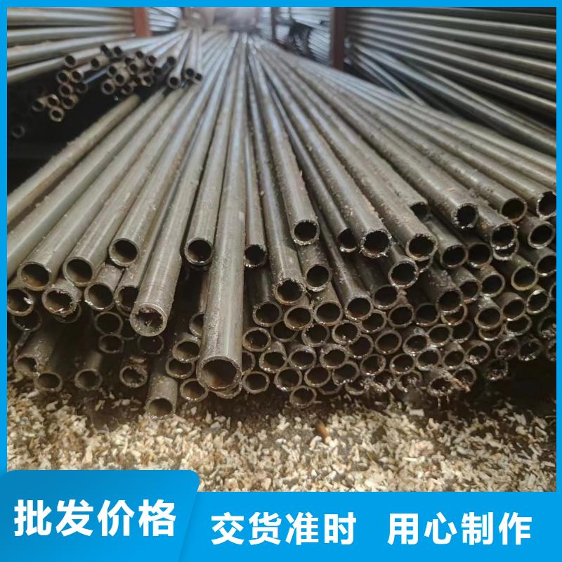 采購42crmo精密管必看-圖文介紹