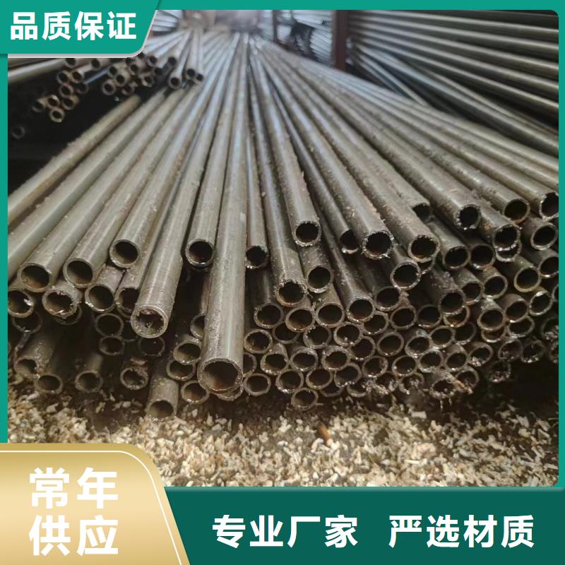 精密無縫管專業(yè)供應(yīng)商