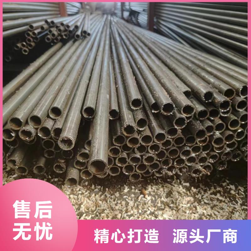 價格公道的40cr精密鋼管廠家