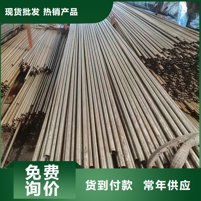 采購42crmo精密管必看-圖文介紹