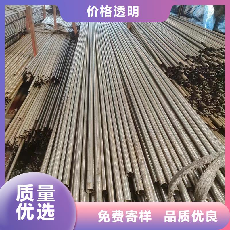 20#精密鋼管直銷廠家