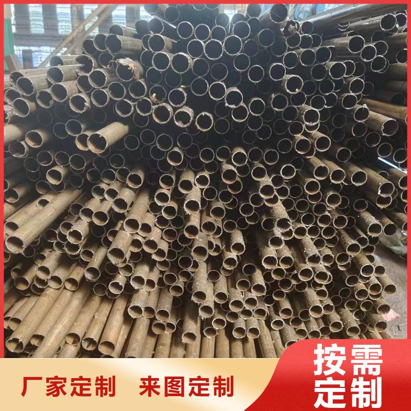精密鋼管不滿意可退貨